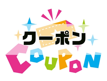 がん保険の専門相談サイト「baby planet(ベビープラネット)」